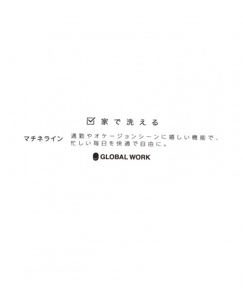 シャツ ブラウス ボウタイブラウスSS【MATINEE LINE】/886474 | GLOBAL WORK | 19