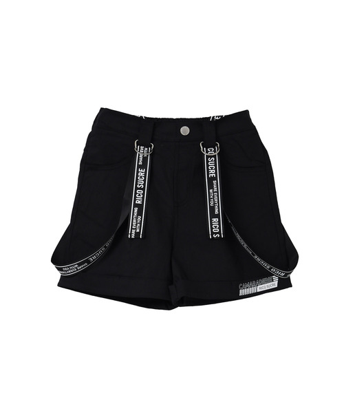 RiCO SUCRE パンツ サス付ツイルショートパンツ キッズ 子供服