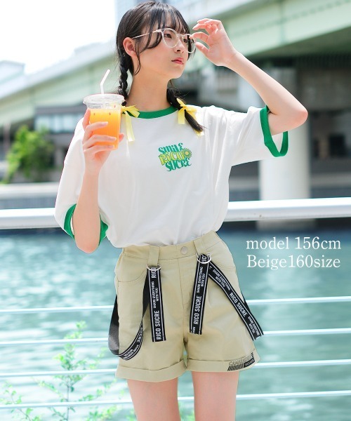キッズ　SULLO SUMABELLO Tシャツ ショートパンツ セット 楽天市場】【在庫限り】ジャージ キッズ 半袖 上下 セット 吸汗