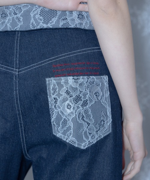 monepine ジーンズ デニム デニムパンツ lace docking design denim