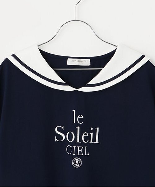 pom ponette Tシャツ pom ponette junior（ポンポネット ジュニア） tシャツ 「接触冷感