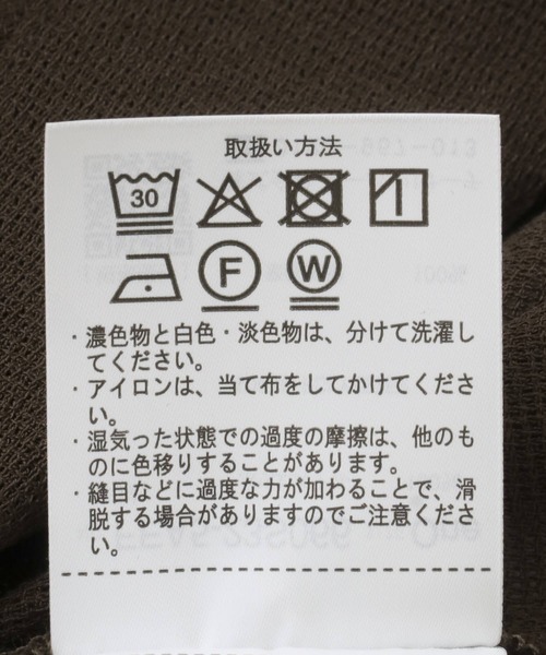 EKAL ブラウス シャツ パナマ風オープンカラーシャツ レディース