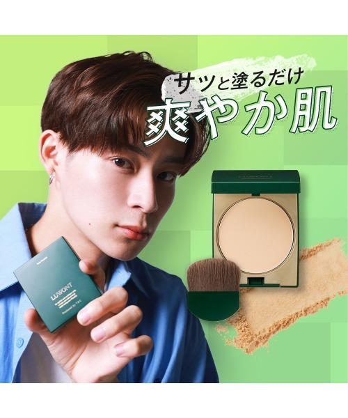 ZOZOTOWN Yahoo!店 - フェイスパウダー｜Yahoo!ショッピング