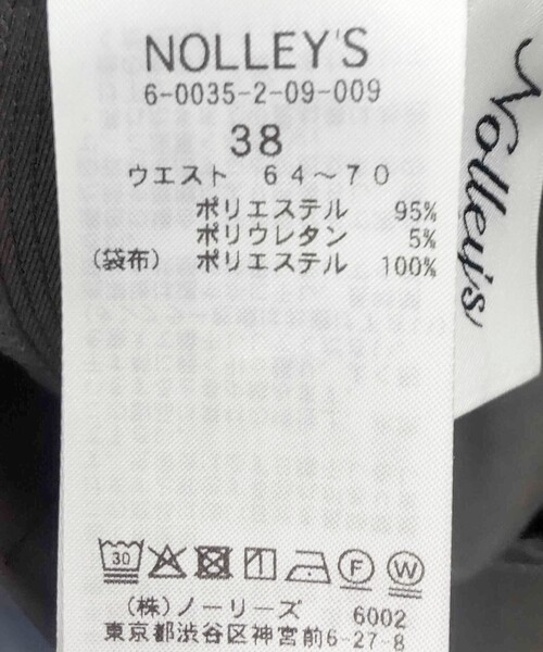 ワイドパンツ パンツ ウォッシャブルドライツイルワイドパンツ レディースの画像