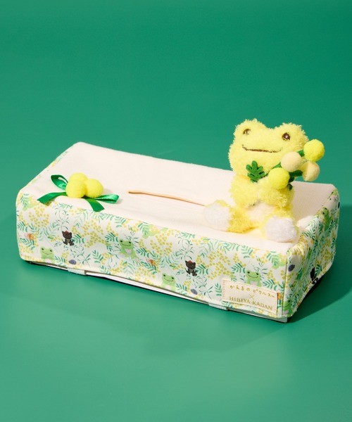 【美品】  プリンセス　ピクルスディッシュ salle de bal（サルデバル） 収納 「 かえるのピクルス / pickles the