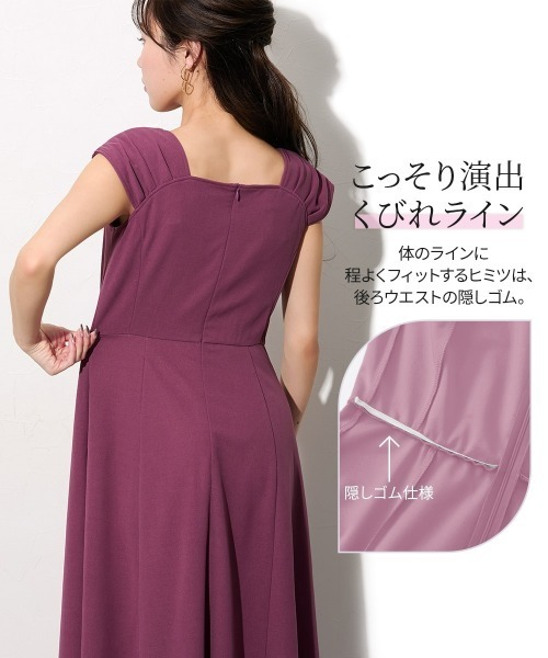 Nissen glamor（ニッセングラマー） ワンピース 夏 「大きい胸専用」る