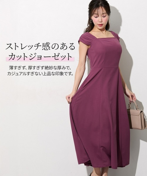 Nissen glamor（ニッセングラマー） ワンピース 「大きい胸専用」るな