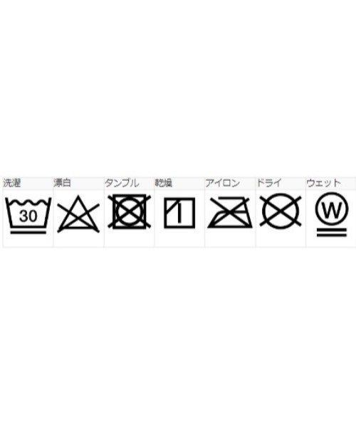 「X-girl」 スウェットカットソー M ブラック レディース_画像2