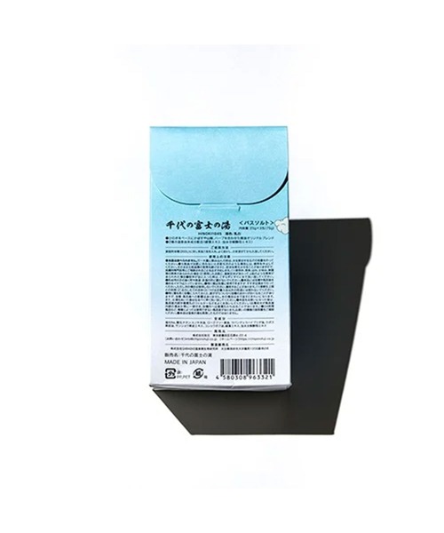 Cosme Kitchen 入浴剤 コスメキッチン 千代の富士×SARABiO