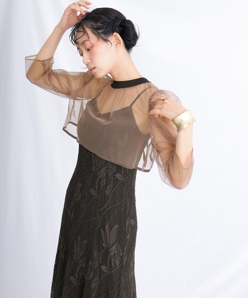 atlo ドレス 結婚式 パーティードレス 2wayボレロミモレ丈＆七分