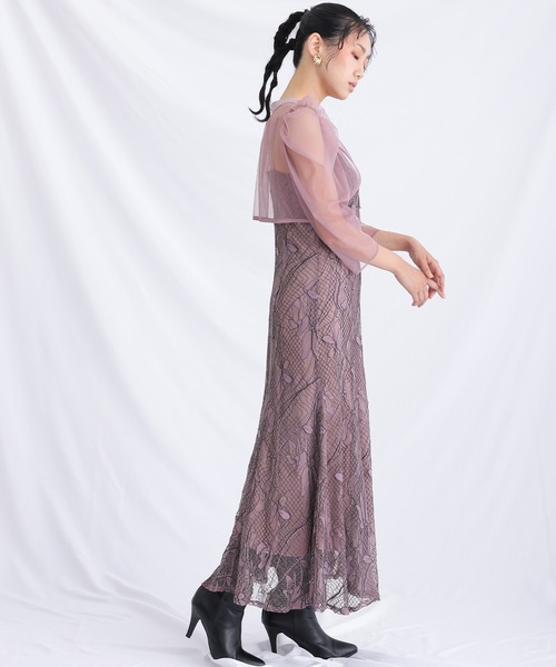 atlo ドレス 結婚式 パーティードレス 2wayボレロミモレ丈＆七分