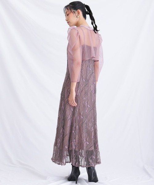 atlo ドレス 結婚式 パーティードレス 2wayボレロミモレ丈＆七分