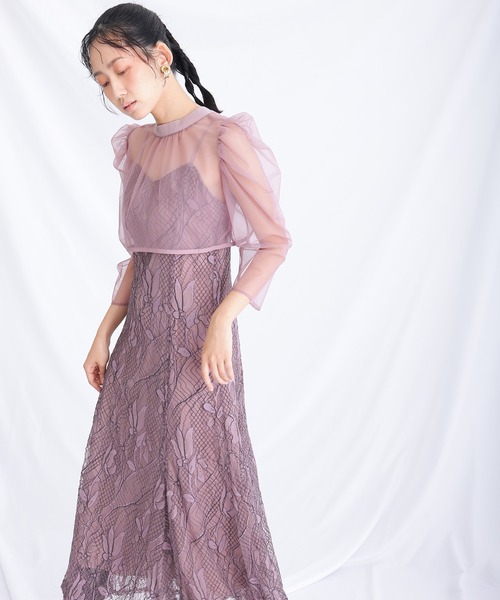 atlo ドレス atlo ドレス 結婚式 パーティードレス 2wayボレロミモレ丈＆七分