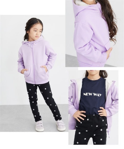 パーカー 裏ボア パーカージャケット キッズ 子供服 男の子 女の子