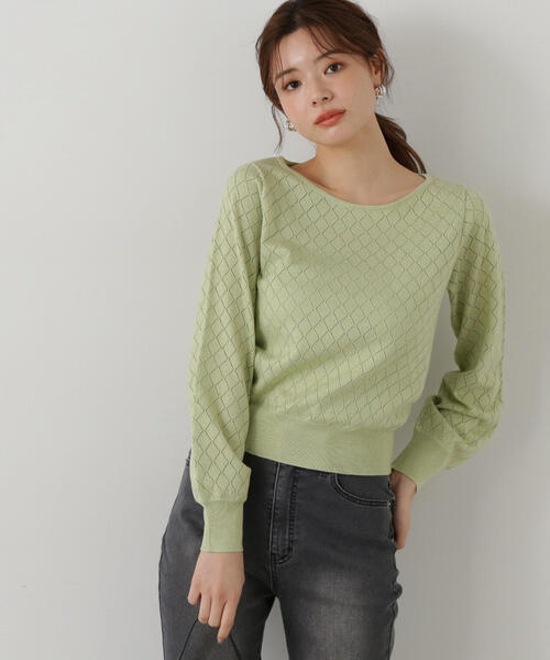 PROPORTION BODY DRESSING ニット セーター ダイヤアイレット