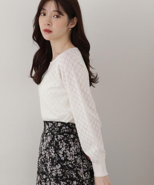 PROPORTION BODY DRESSING ニット セーター ダイヤアイレット