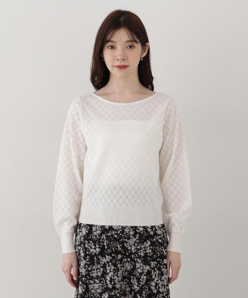 PROPORTION BODY DRESSING ニット セーター ダイヤアイレット