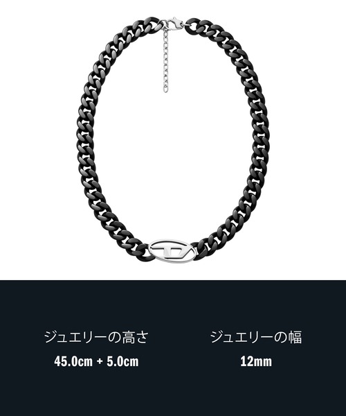 DIESEL ネックレス ディーゼル アクセサリー メンズ ブラック