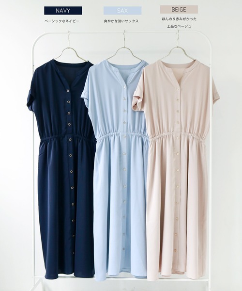 「Emilyan」 半袖ワンピース M ベージュ レディース_画像3