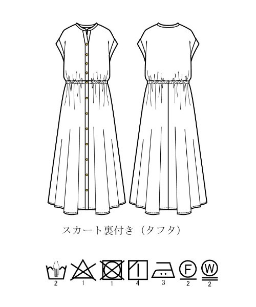 「Emilyan」 半袖ワンピース M ベージュ レディース_画像4