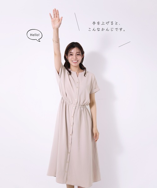 「Emilyan」 半袖ワンピース M ベージュ レディース_画像5