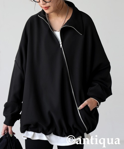 アンティカ　ブルゾン スタンドカラー ブルゾン メンズ 長袖 ゆったり 送料無料・メール便