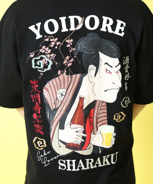 CORPUS SELECT tシャツ 「YOIDORE/酔いどれ」東洲斎写楽コラボ 半袖 T