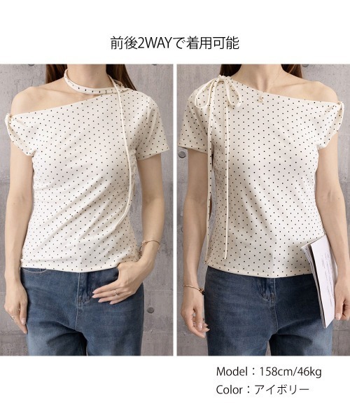 miniministore（ミニミニストア） tシャツ 半袖 ドット柄tシャツオフ