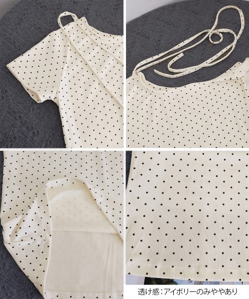 miniministore（ミニミニストア） tシャツ 半袖 ドット柄tシャツオフ