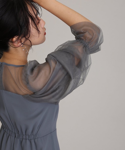 atlo（アトロ） 「POUR VOUS」7分袖ワンピース M ホワイト系その他