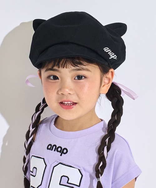 ANAP kids（アナップキッズ） メッシュキャップ キャップ 帽子 ネコ耳