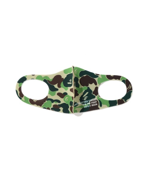 BAPE 1ST / ABC / MULTI CAMO MASK (4個セット) BAPE 1ST / ABC / MULTI CAMO MASK (4個セット) ap1g20182093grn