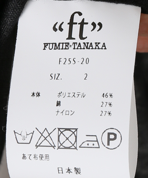 FUMIE TANAKA ブラウス シャツ 「FUMIE TANAKA(フミエタナカ
