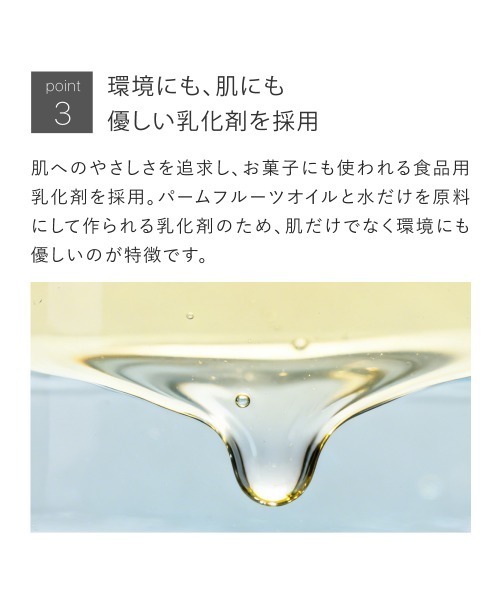 トゥヴェール クレンジング パーフェクトクレンジング : ZOZOTOWN
