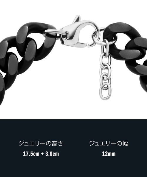 ディーゼル DIESEL ブレスレット メンズ ブラック DIESEL ブレスレット ディーゼル アクセサリー メンズ ブラック
