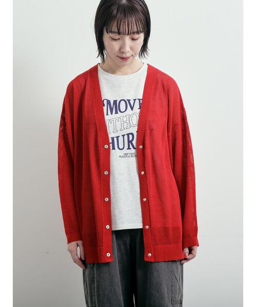 Samansa Mos2 カーディガン メッシュ編みVネックカーディガン
