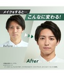 化粧下地 下地 ルオント ベースクリームの詳細画像5