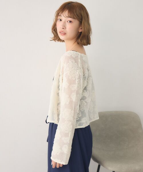 ご専用です　クレージュ✨　超美品✨　薔薇のお花柄　メッシュ半袖カーディガン ご専用です クレージュ✨ 超美品✨ 薔薇のお花柄 メッシュ半袖