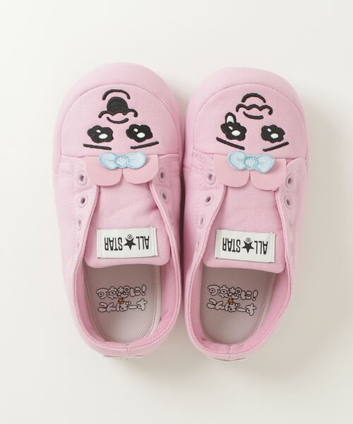 CONVERSE スリッパ コンバース ALL STAR RS KAWAISOUNI
