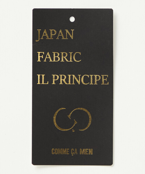セレモニースーツ スラックス 入学式 「IL PRINCIPE」「セットアップ対応」尾州産  タータンチェック スラックス メンズの画像