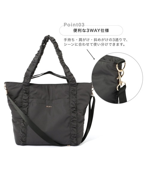 Francfranc（フランフラン） トートバッグ クラシックフラワー