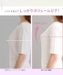 ブラジャー ショーツセット 「ノンワイヤーはこ...の詳細画像5
