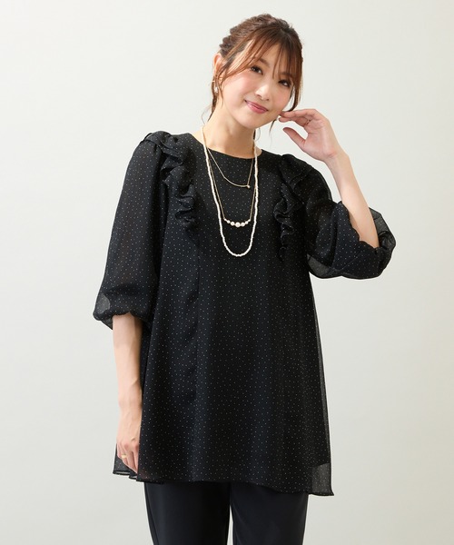 ブラウス シャツ 「手洗いOK」楊柳フリルブラウス レディース