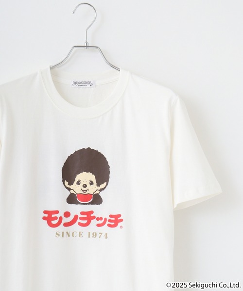 モンチッチ　モンチッチ展　なかよし　Tシャツレトロ新品未使用未開封 モンチッチ モンチッチ展 なかよし Tシャツ - メルカリ