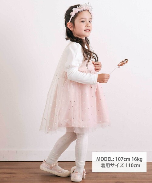 SLAP SLIP（スラップスリップ） ワンピース きらめく星のチュール