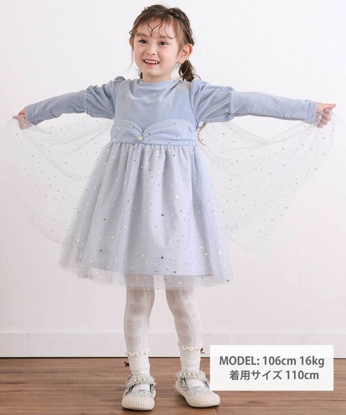 SLAP SLIP（スラップスリップ） ワンピース きらめく星のチュール