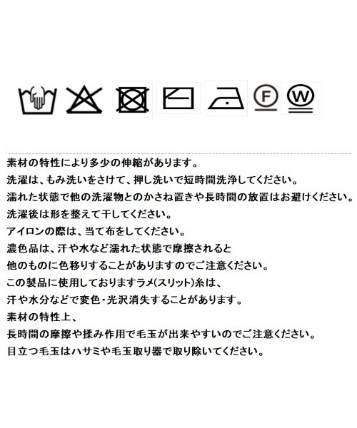 「Eimee Law」 ニットカーディガン FREE アイボリー レディース_画像2