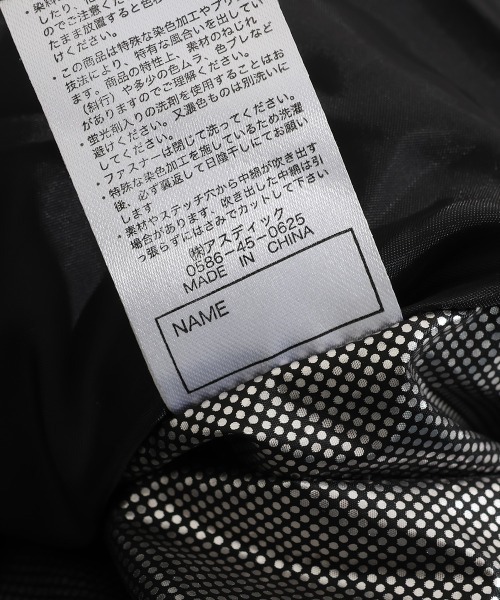 「KRIFF MAYER Kid's Collection」 「KIDS」ブルゾン 170 チャコール キッズ_画像9
