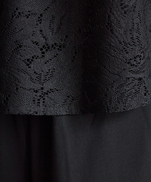 「AIMER」 「aimer anche」セットアップ LARGE ブラック レディース