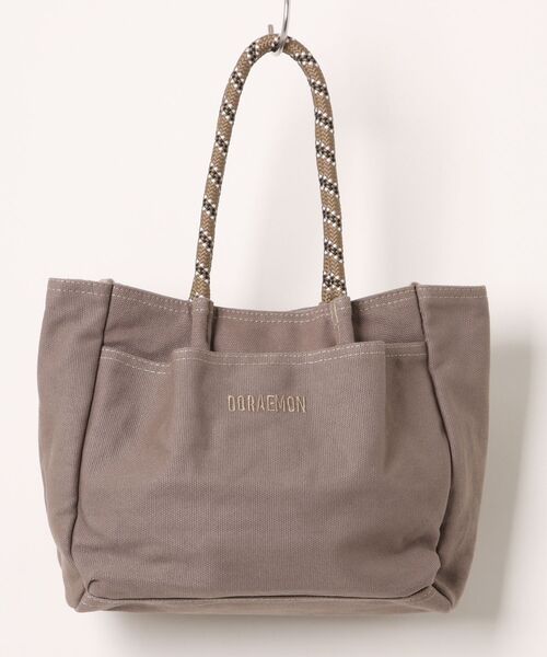 SAC